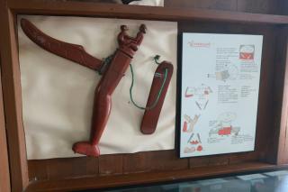 67. [30/08/60] นักศึกษาโปรแกรมวิชาการประถมศึกษา ชั้นปีที่ 4 รหัส 57 ศึกษาดูงานแหล่งเรียนรู้ทางวัฒนธรรม จังหวัดพิษณุโลก